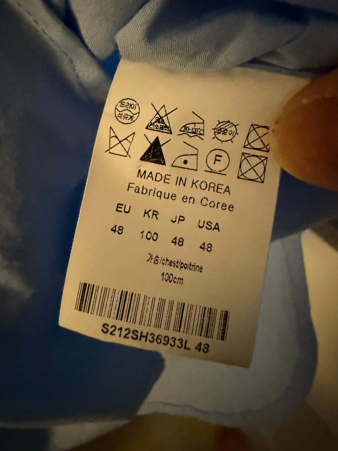 솔리드옴므 오버핏 블루 셔츠 상품이미지5