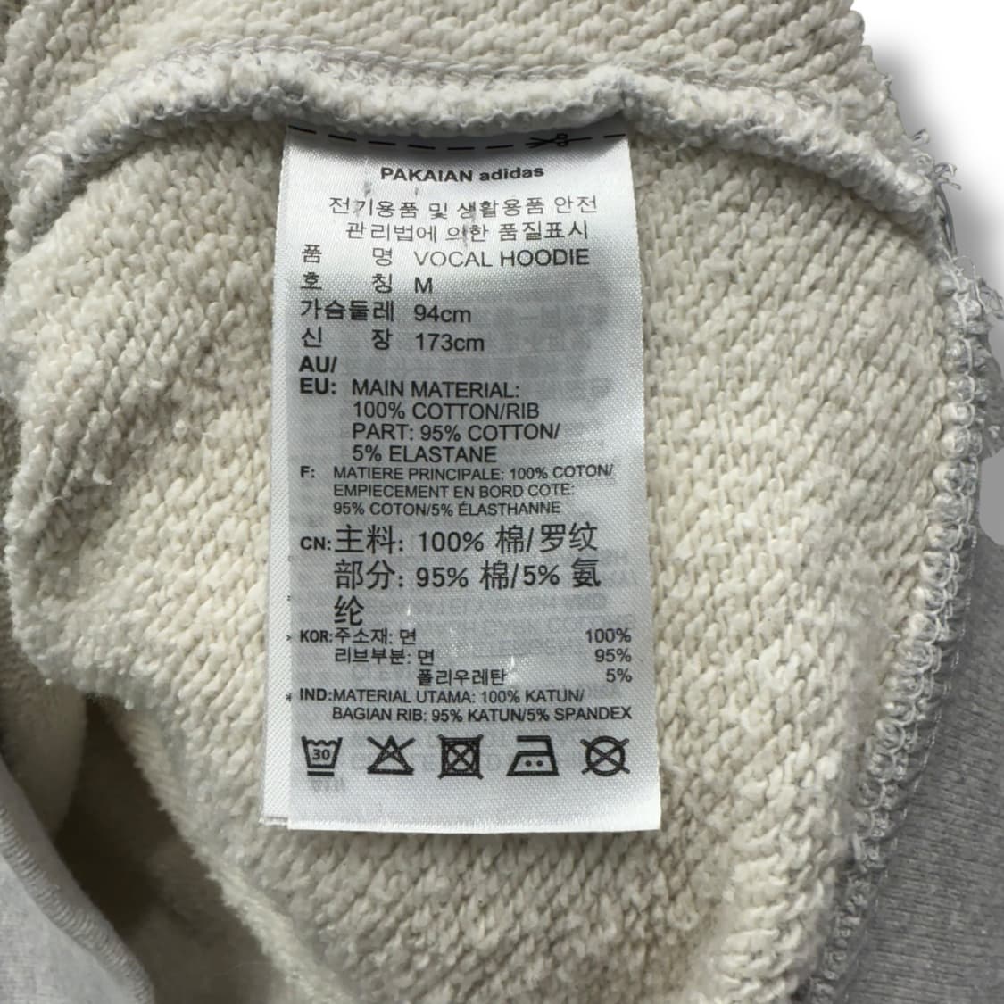 [M] 아디다스 백맬란지 후드티 상품이미지7