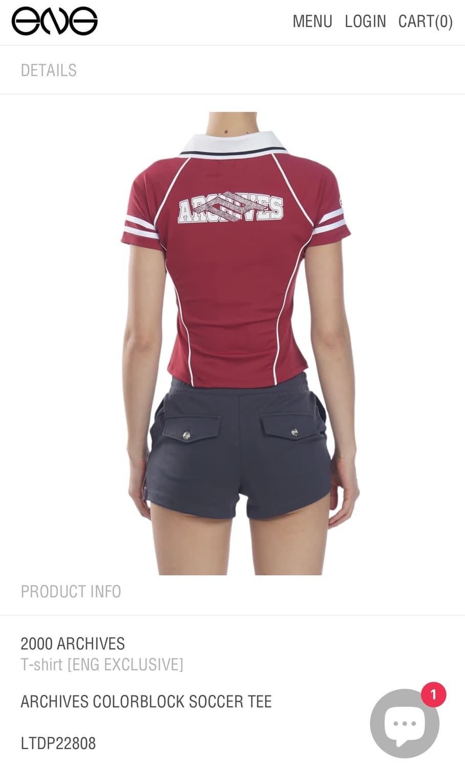 2000아카이브스 사커티 soccer tee 상품이미지2