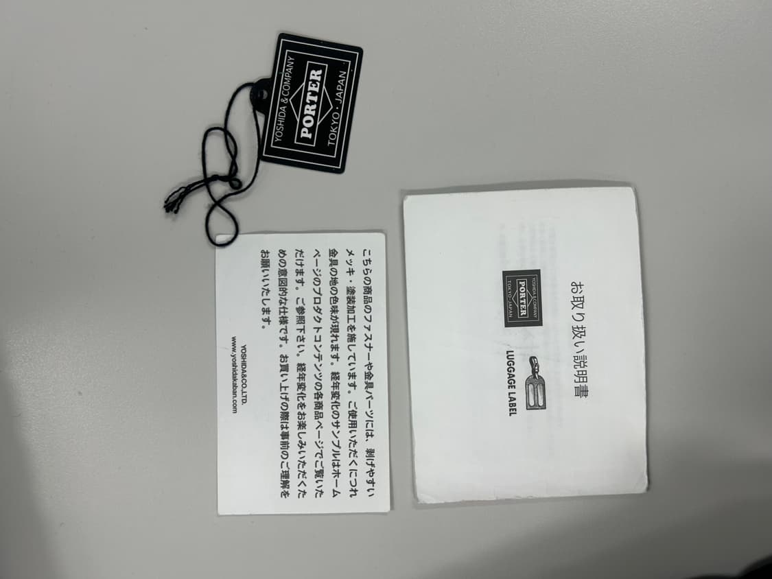 요시다포터 탱커 슬링백 S 상품이미지5