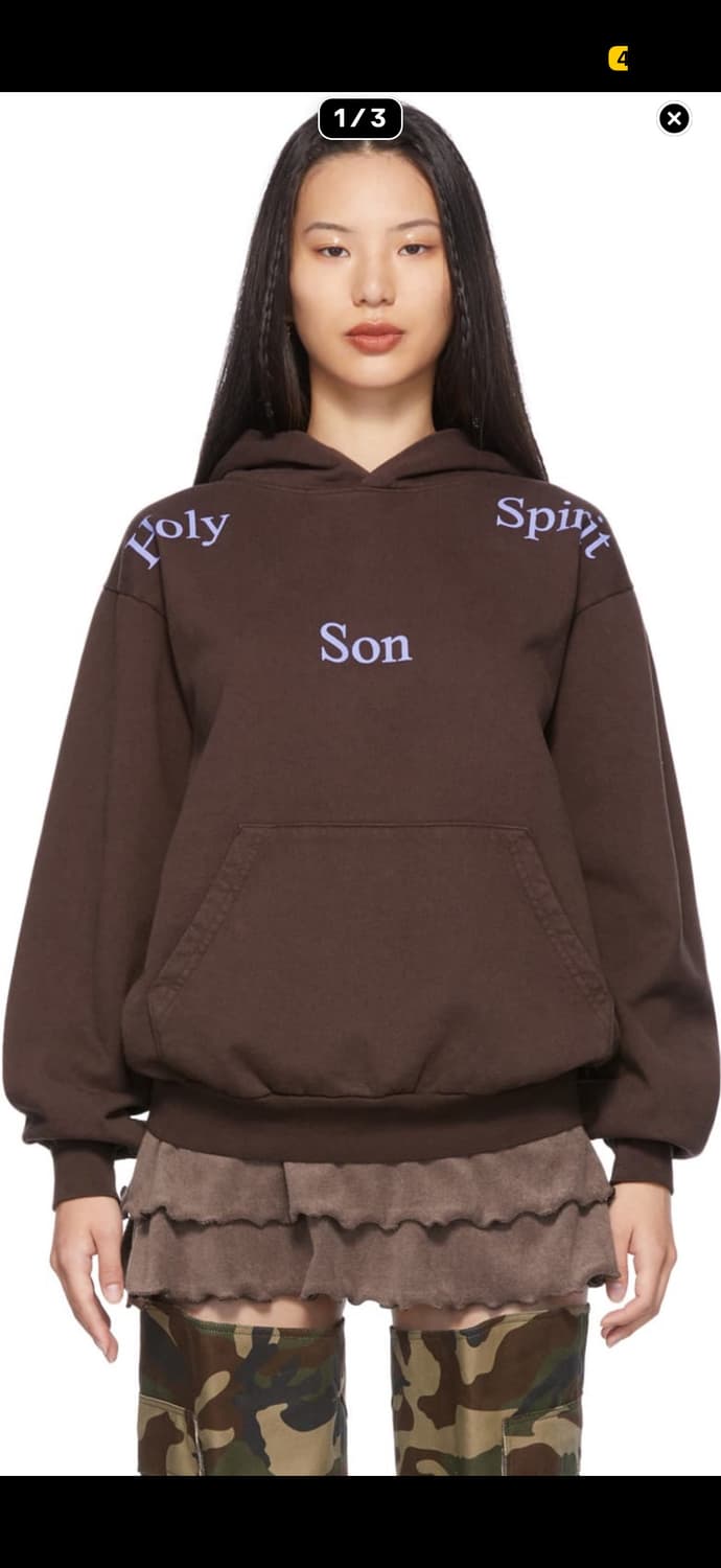 프레잉 후드티 xs 상품이미지1