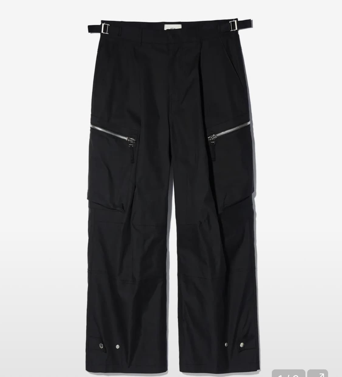 이에이 ANGLE 카고 팬츠 상품이미지1