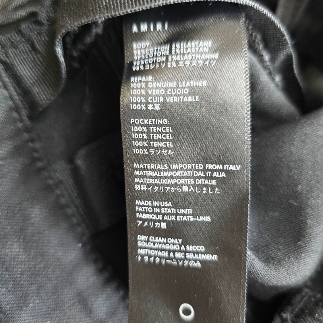 아미리 청바지 흑청 스판 데님 사이즈30 R4320 상품이미지7