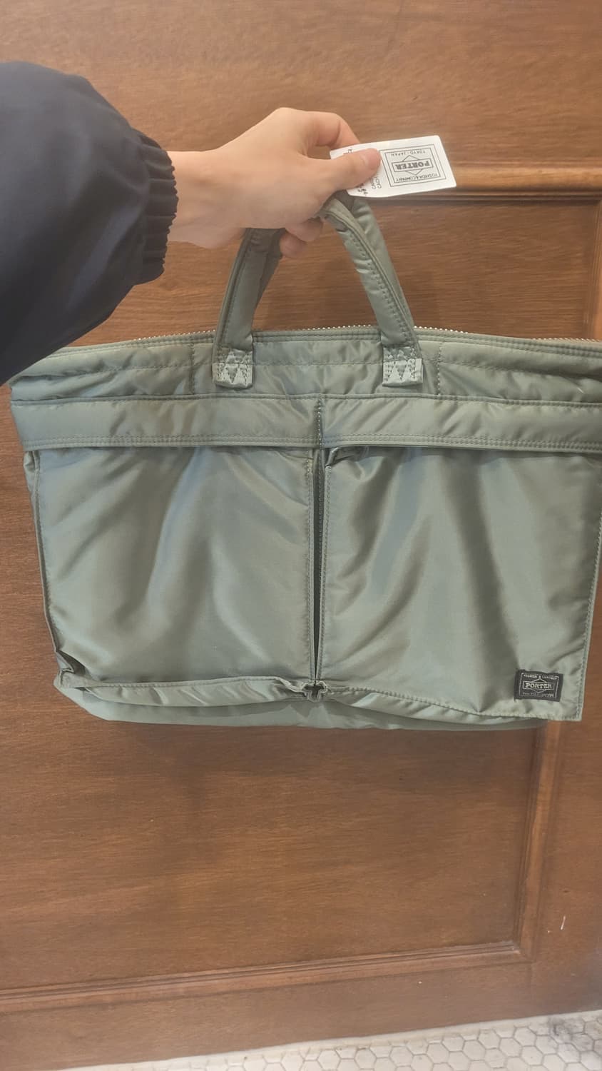 요시다포터) 브리프케이스 팔아요 상품이미지1