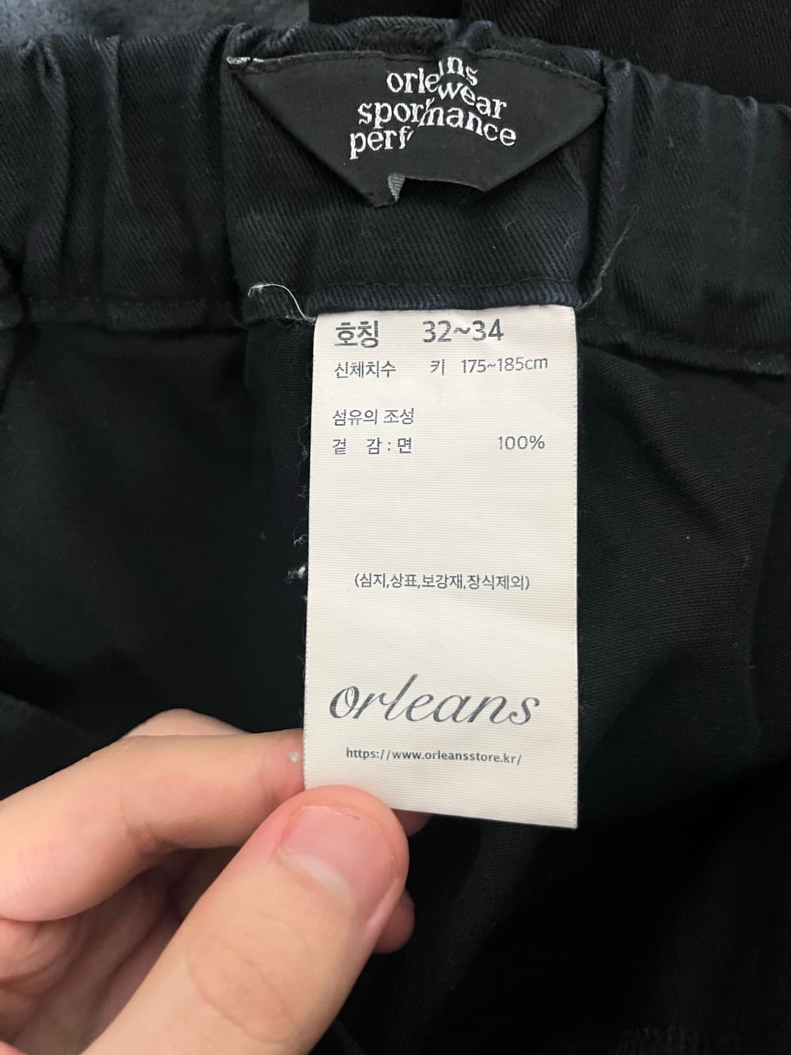 orleans store 카고팬츠 32-34 상품이미지2