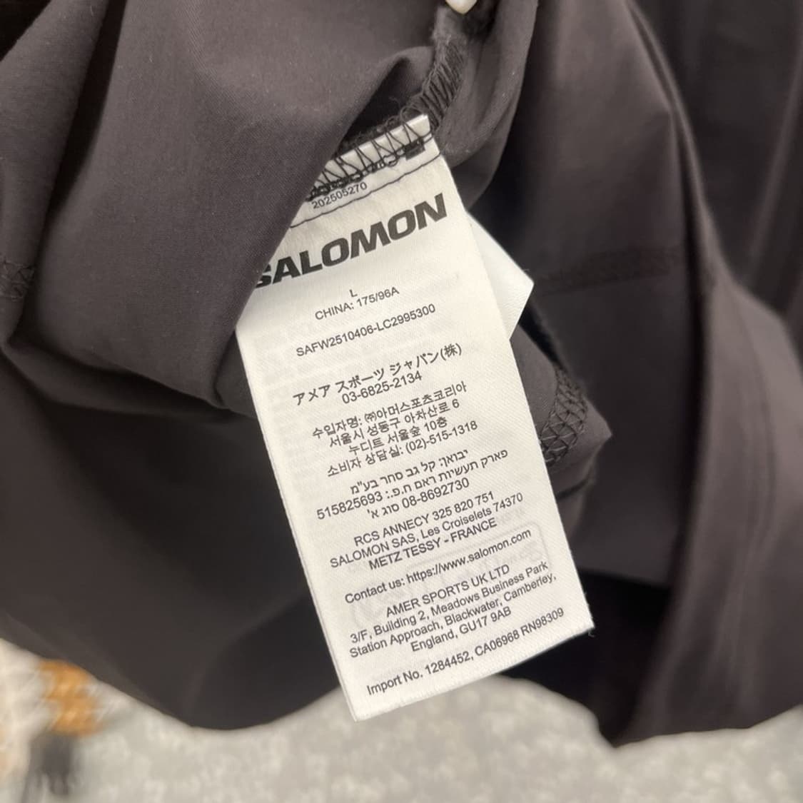 살로몬 캐주얼 스포티 슬레이트 스포티 바람막이 웜업 L C10891 상품이미지6