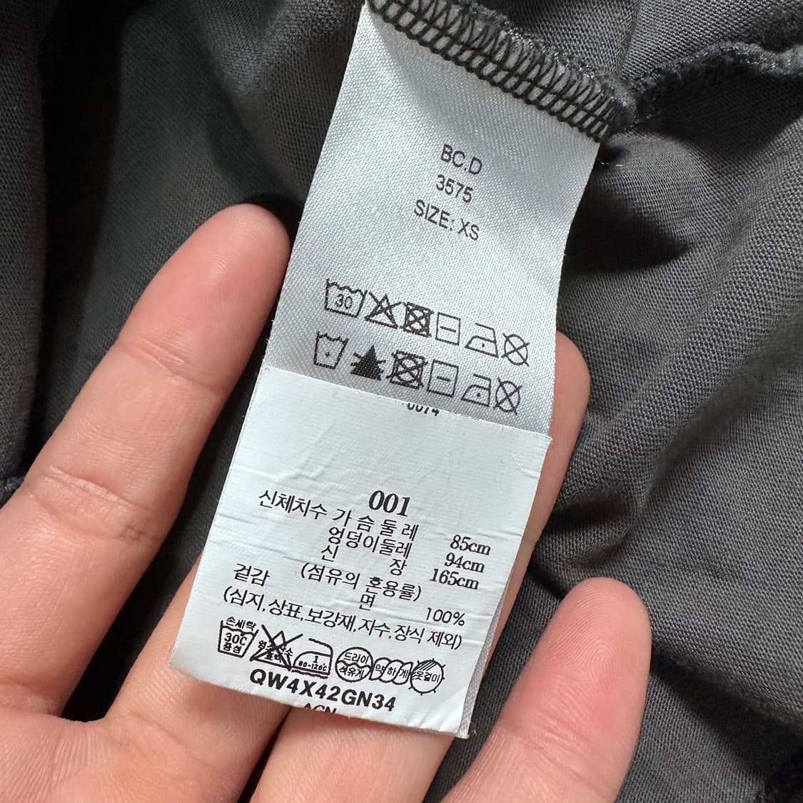 가니 하트 반팔티 상품이미지4