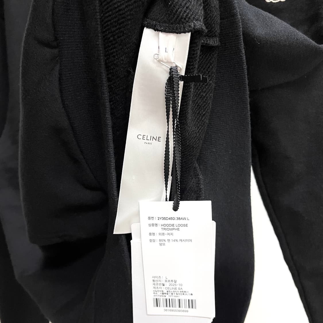 [새상품/L] 셀린느 코튼 캐시미어 루즈 블랙 후드티 상품이미지4