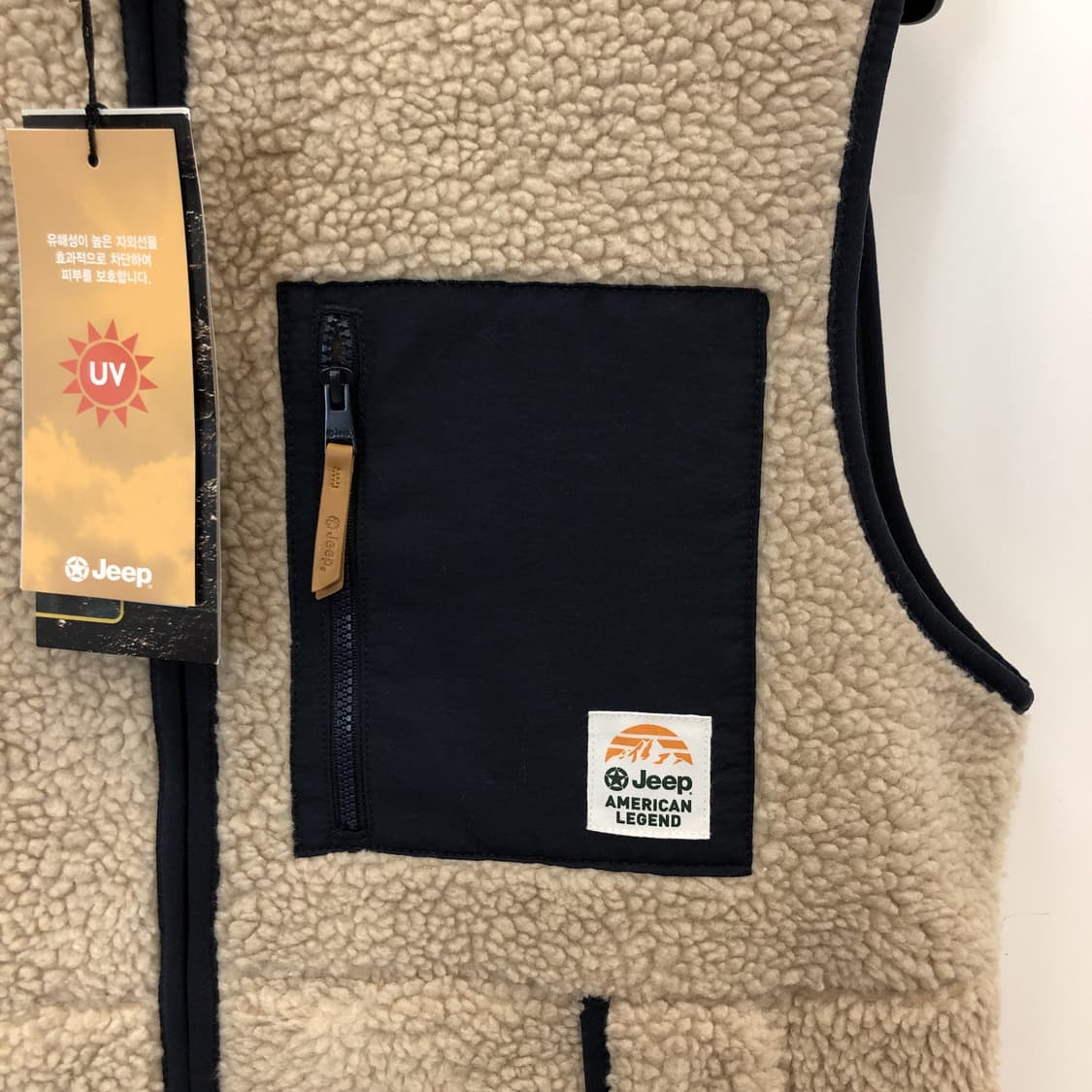 Jeep 지프 (새상품) 뽀글이 후리스조끼 M 상품이미지2