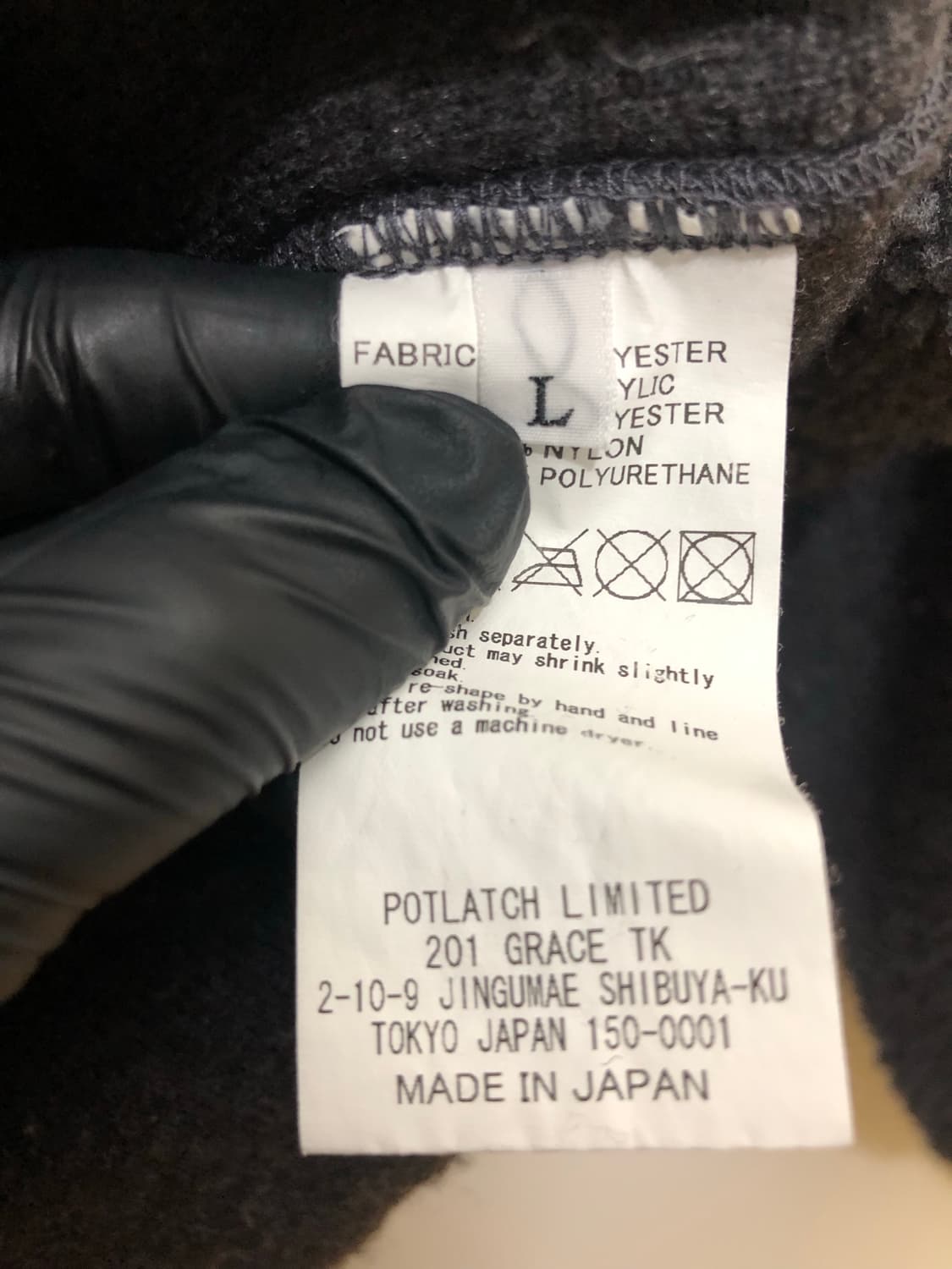 [L] SS16' 카브엠트 플리스 크루넥 챠콜 상품이미지6