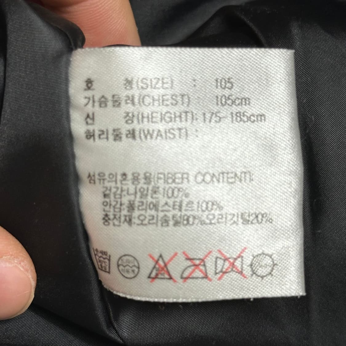 L 나이키 acg 블랙 패딩 베스트 상품이미지5