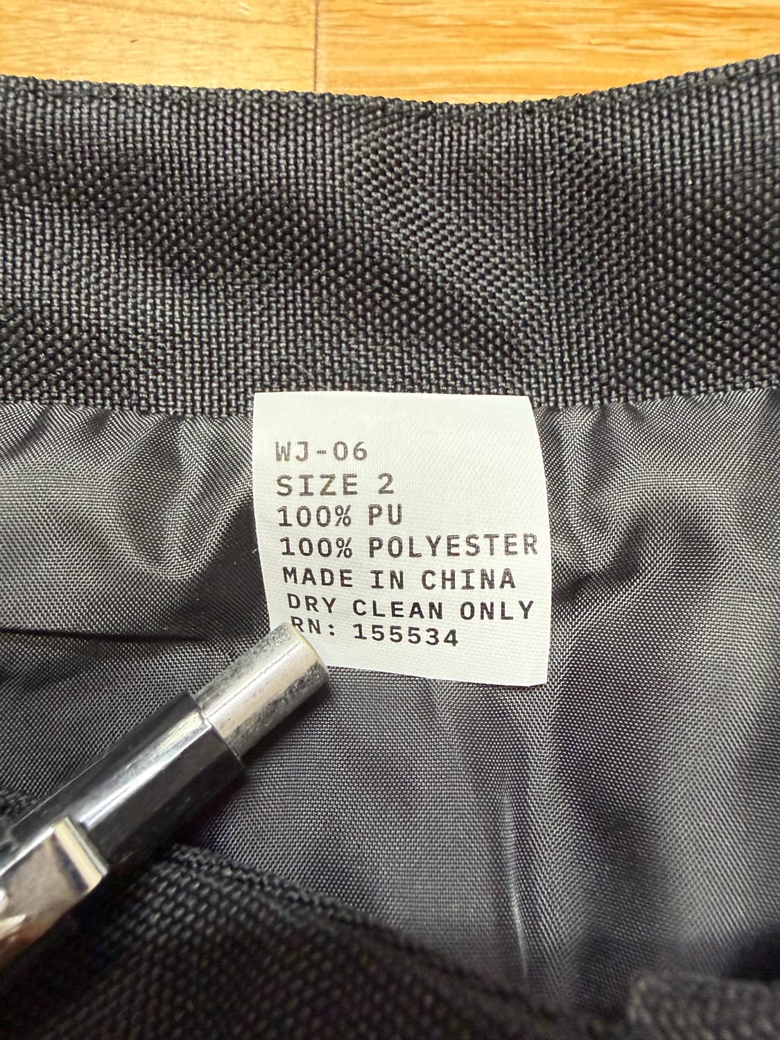 Yeezy 이지 WJ-06 size 2 유일 매물 상품이미지4