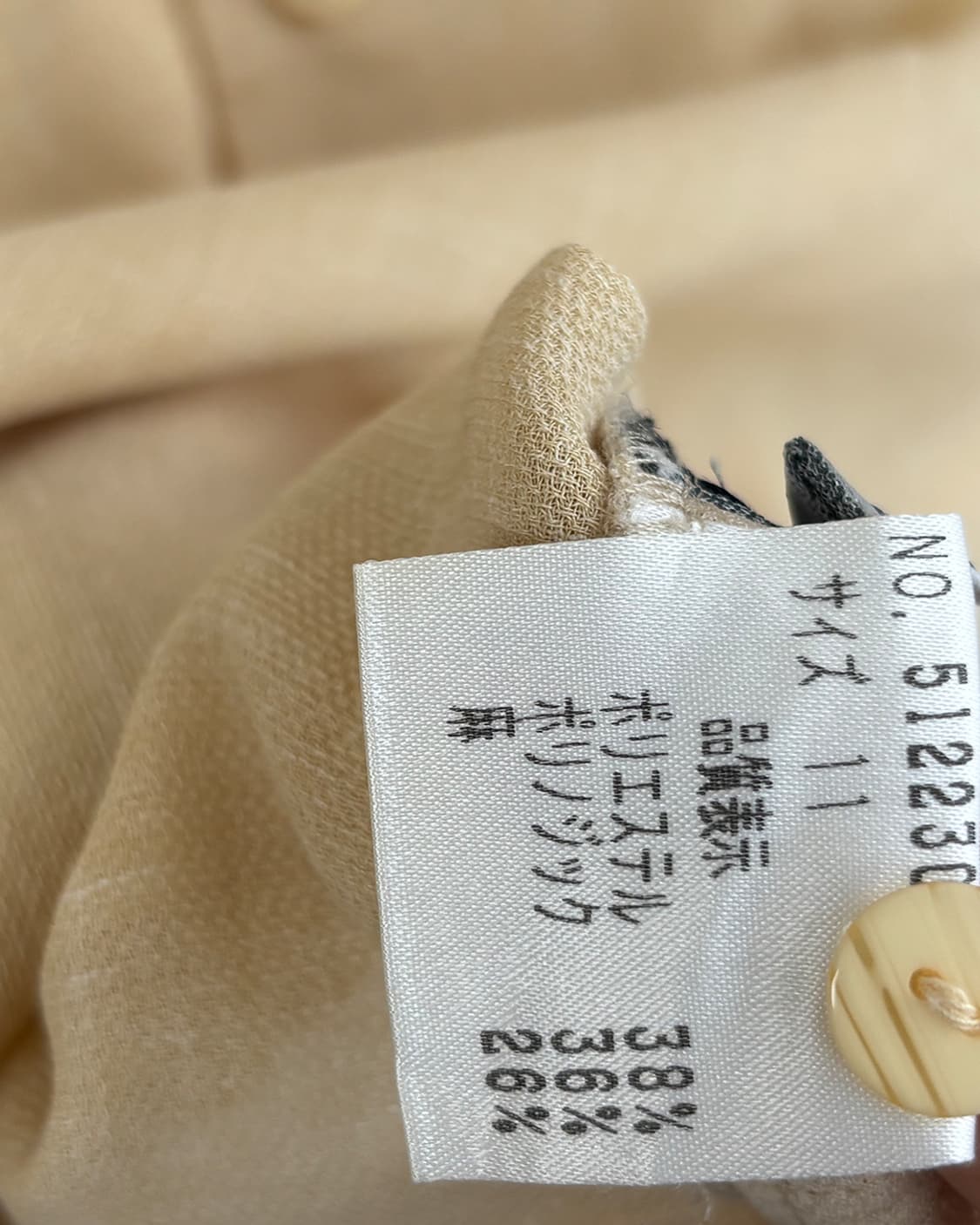 ET FRANCHIR 버터 클래식 백 버튼 블라우스 상품이미지7
