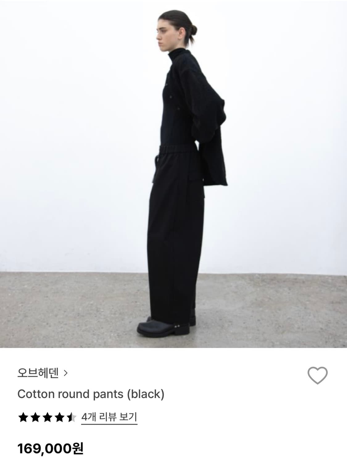 오브헤덴 라운드팬츠 블랙 상품이미지1