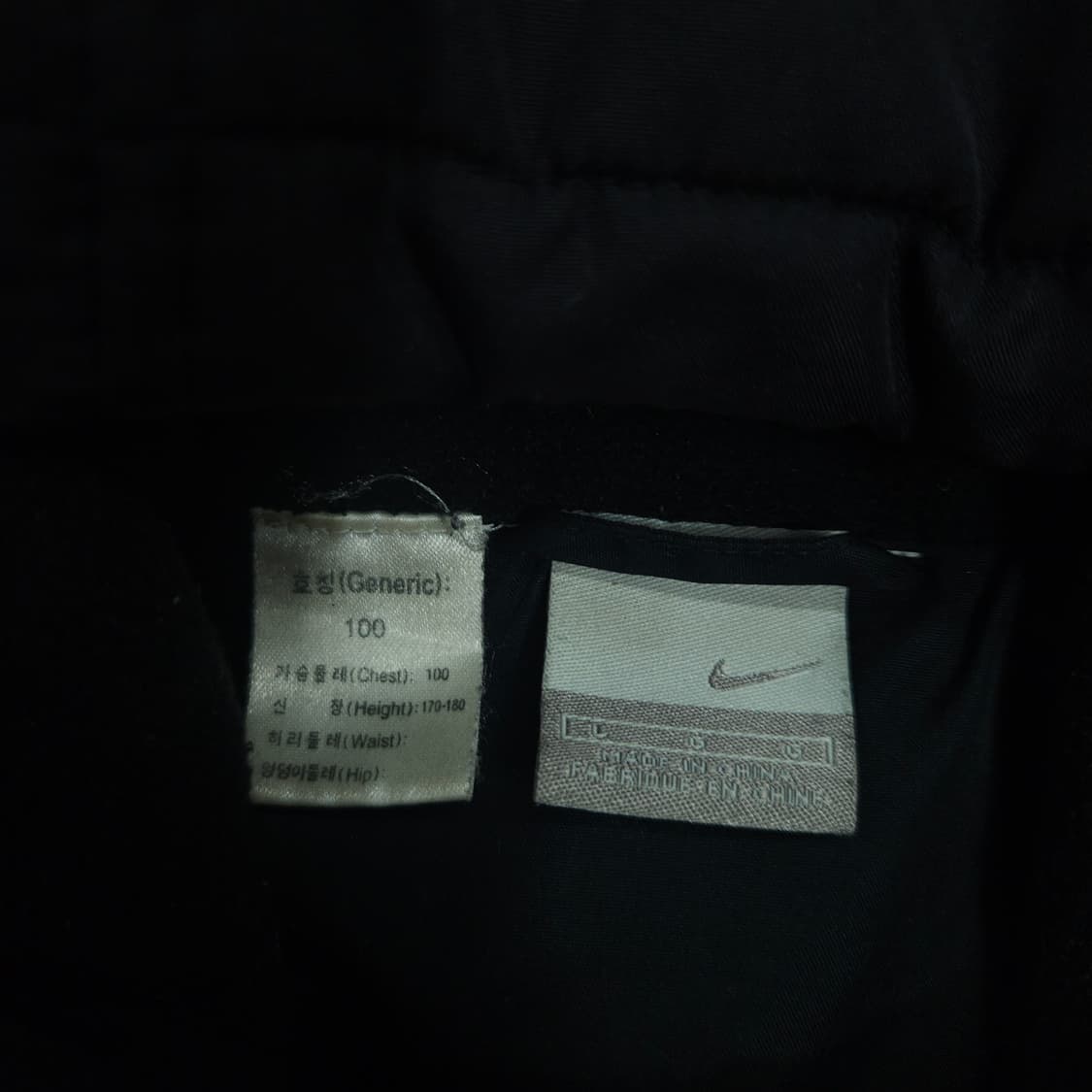 00s 나이키 스우시 바람막이 점퍼 L 상품이미지7