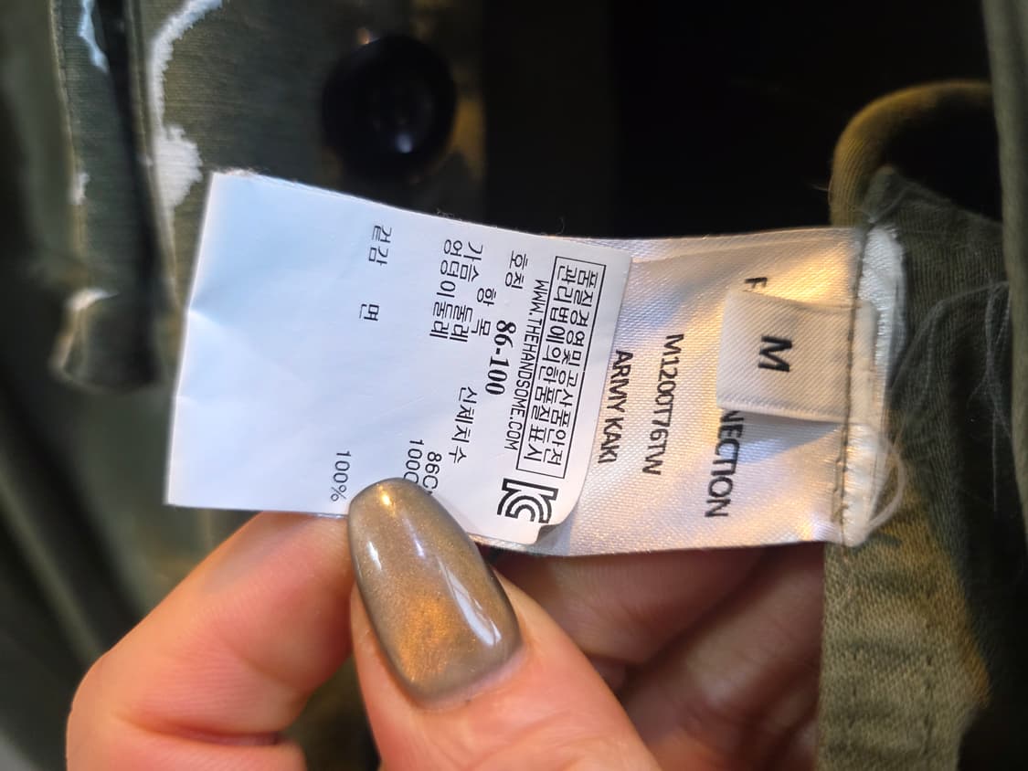 페이스 커넥션 정품 야상 상품이미지9