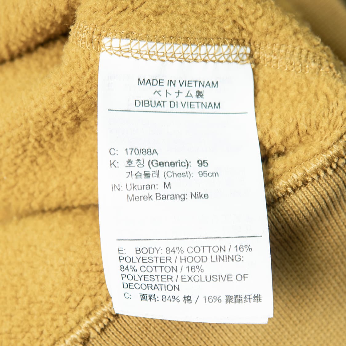 [M] 나이키 ACG BQ7199-790 후디 위트  상품이미지8