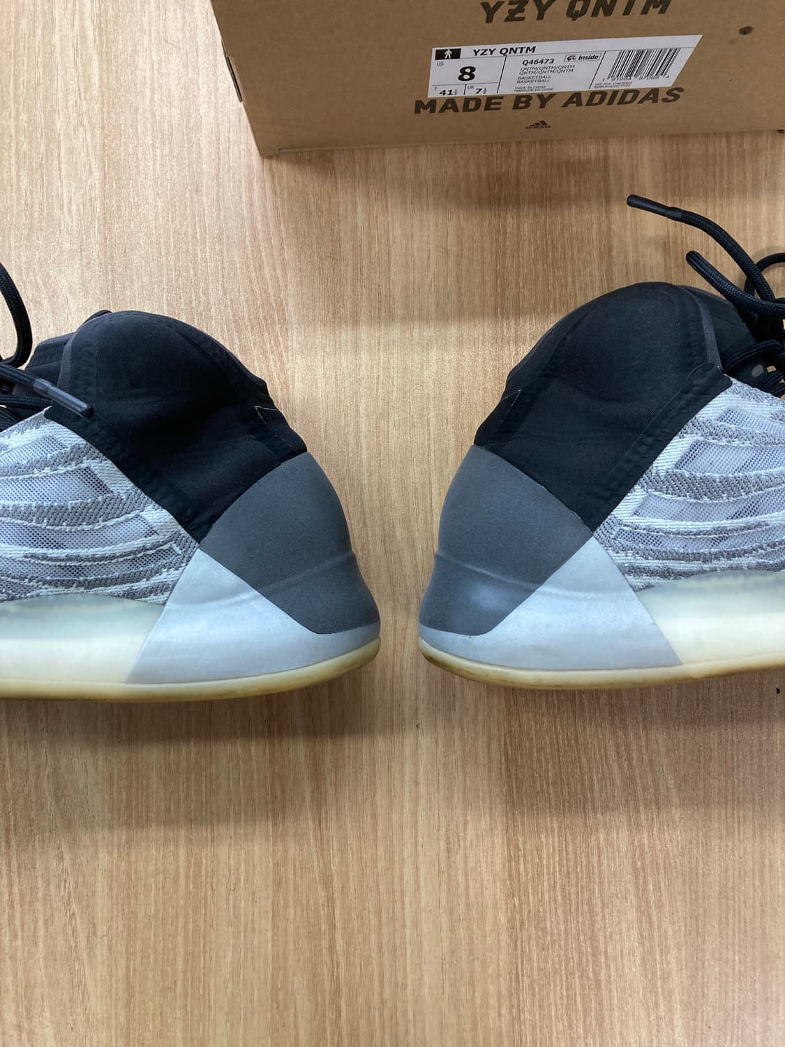 이지 퀀텀 베스킷볼 260 / yeezy qntm basketball 상품이미지3