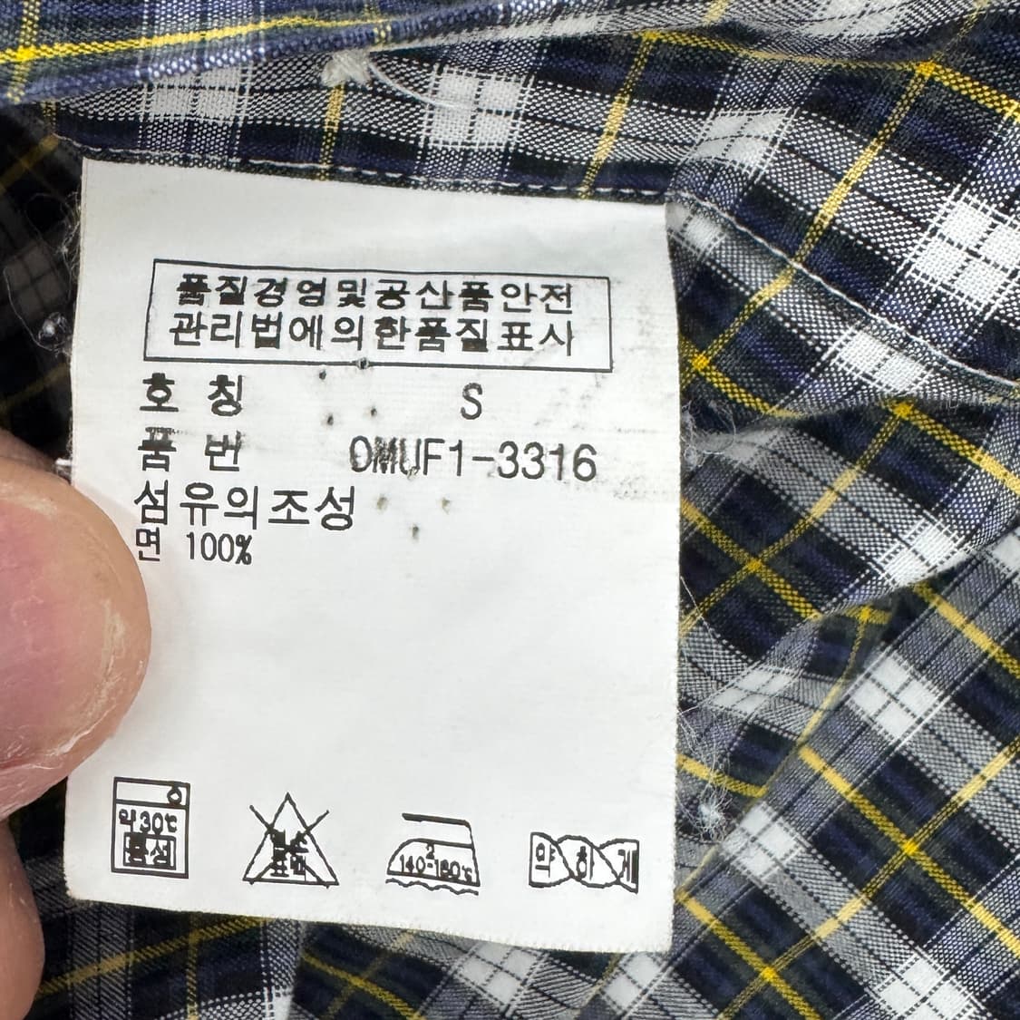 폴로 포니 체크 반팔 셔츠 상품이미지6