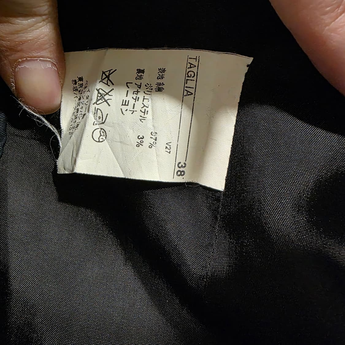 베네통 다크네이비 3버튼 코튼 혼방 자켓 상품이미지5