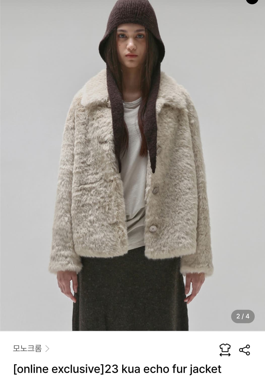 모노크롬 에코 퍼 자켓 상품이미지1