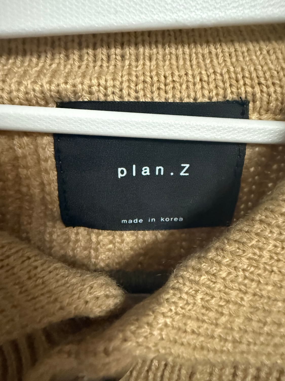 새상품 plan.Z 베이지 니트 가디건 상품이미지3