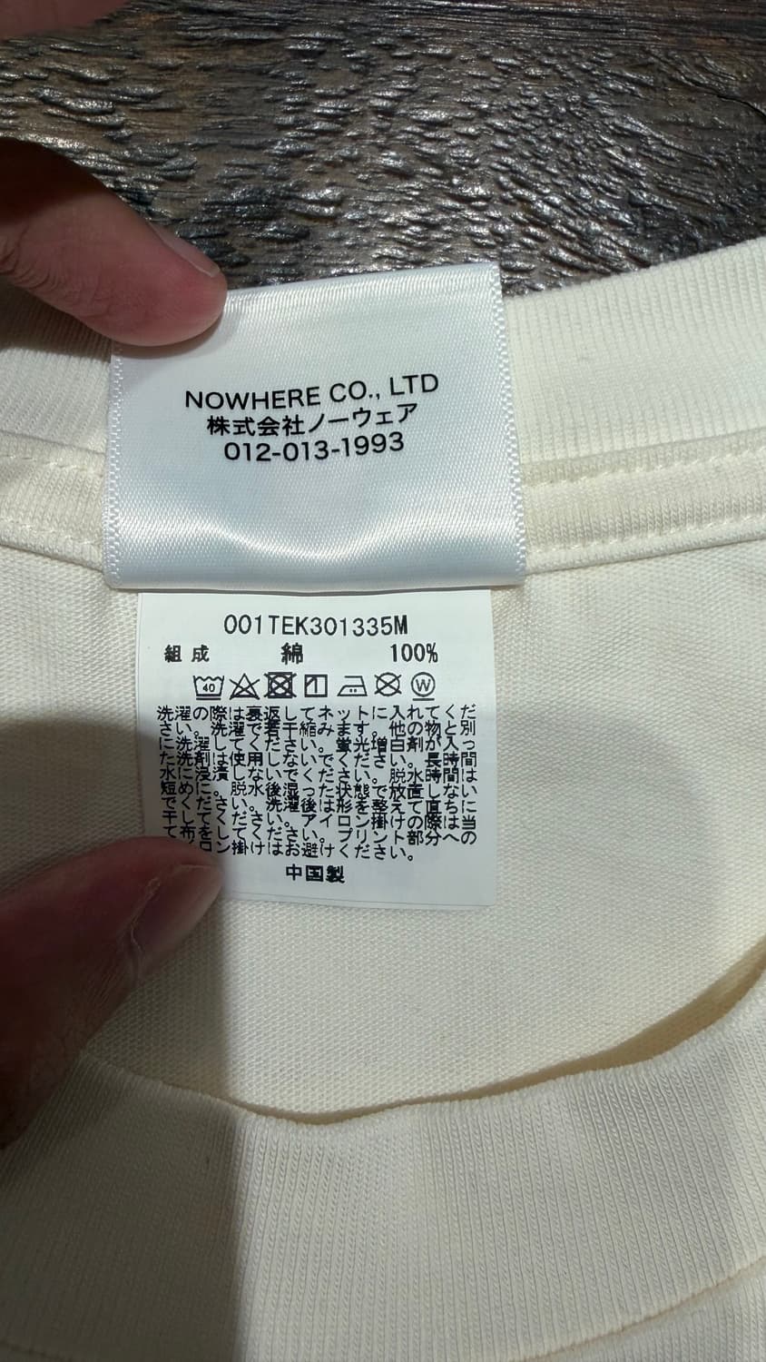 bape 24ss 빈티지 티셔츠 L 상품이미지4