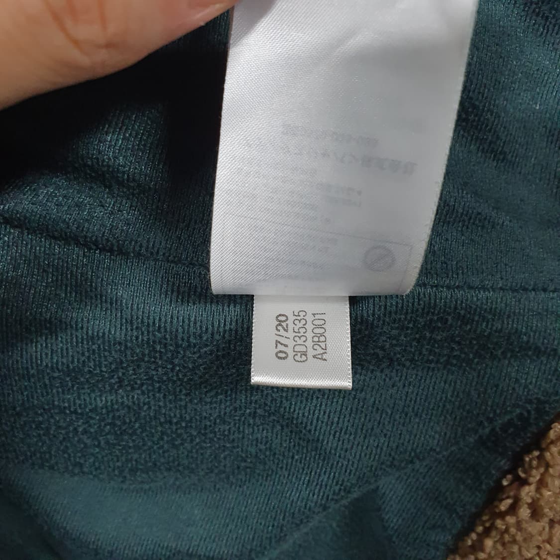 XL 아디다스 오리지널 신형 파이어버드 플리스 오버핏 트랙탑 자켓 브라운 상품이미지8