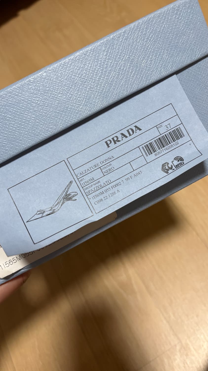 프라다 슬링백 37사이즈 상품이미지4