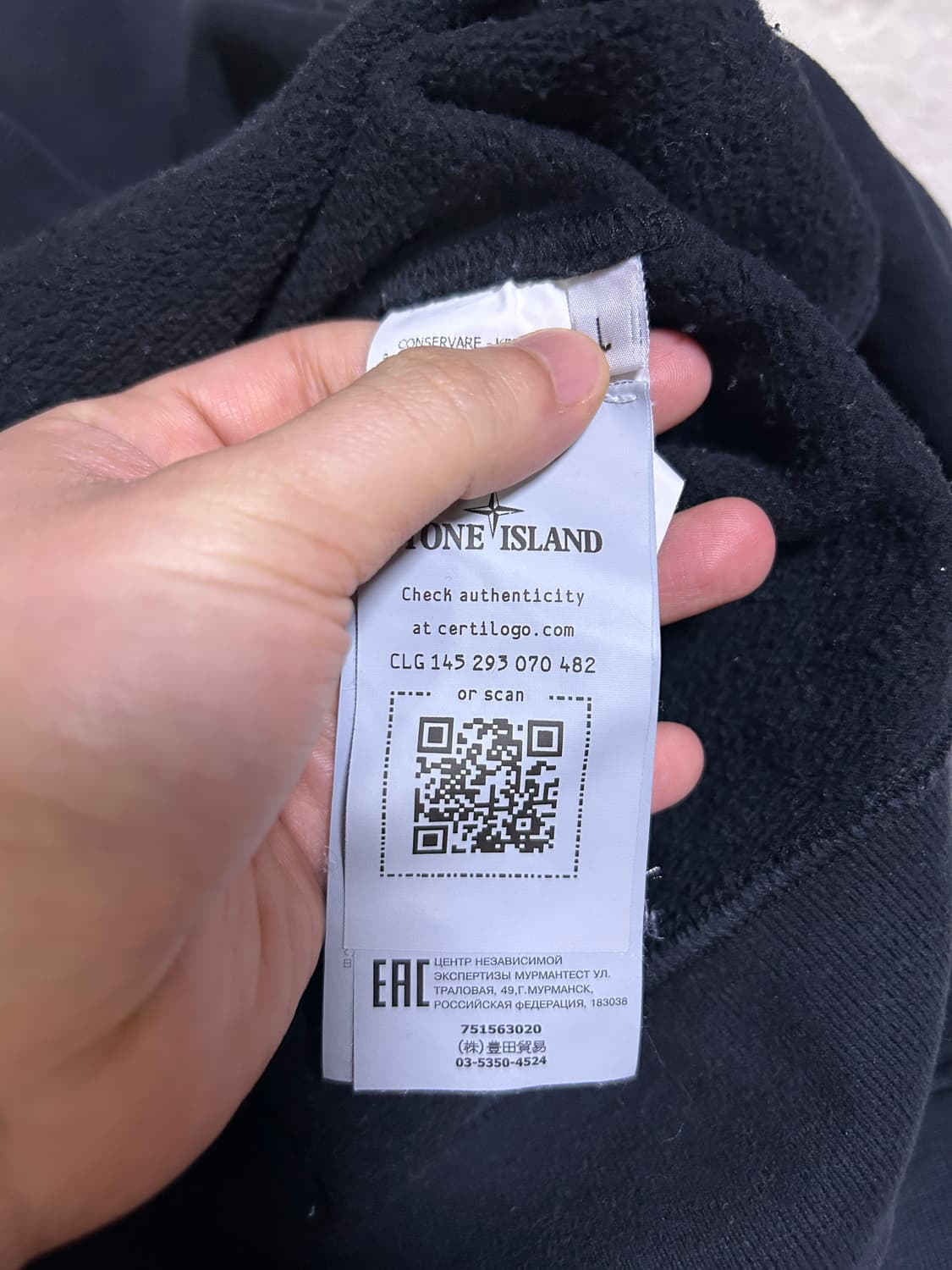 [L] 스톤아일랜드 맨투맨 블랙 상품이미지4