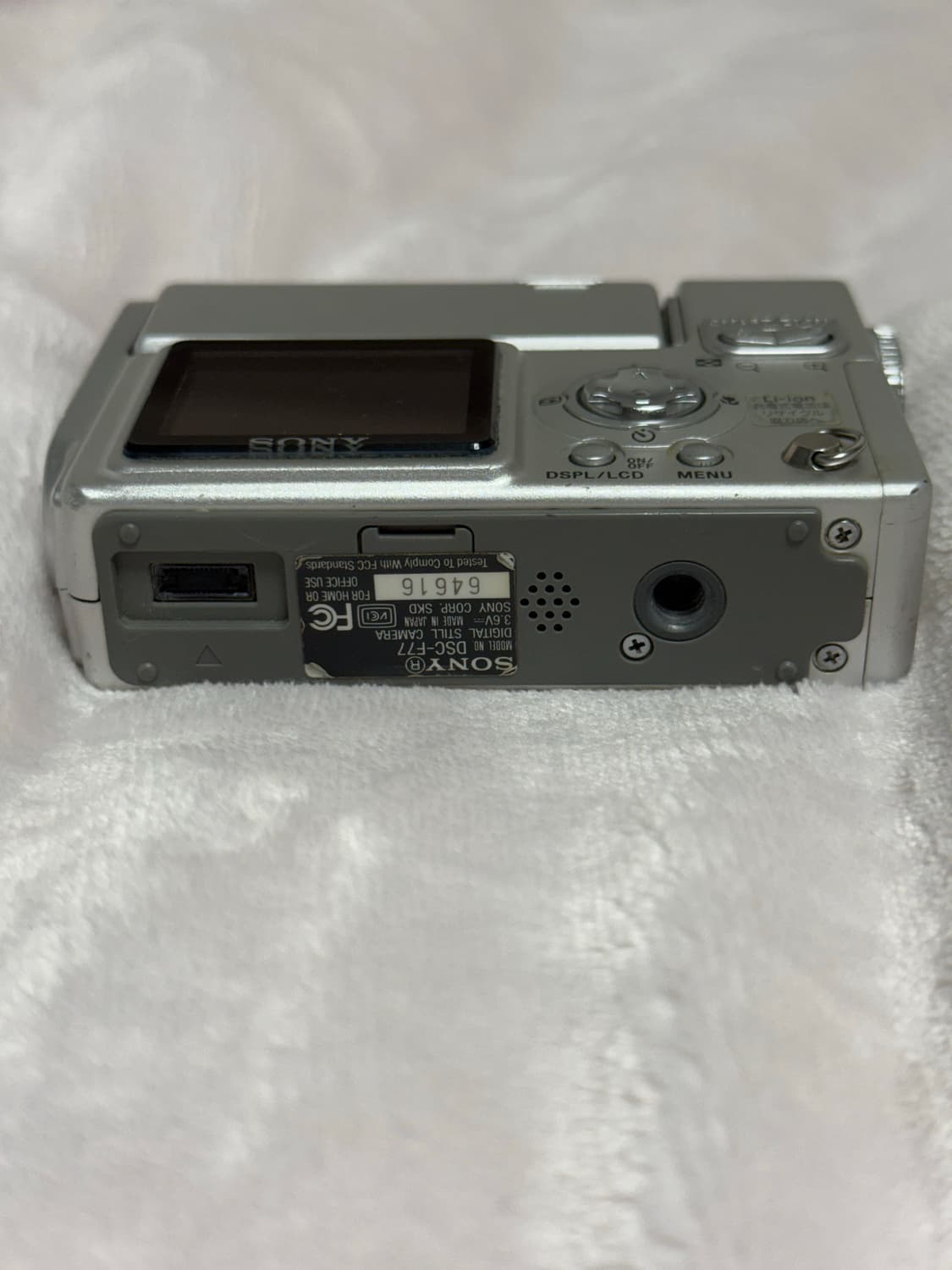 소니 사이버샷 DSC-F77 빈티지 디카 디지털 카메라 상품이미지3