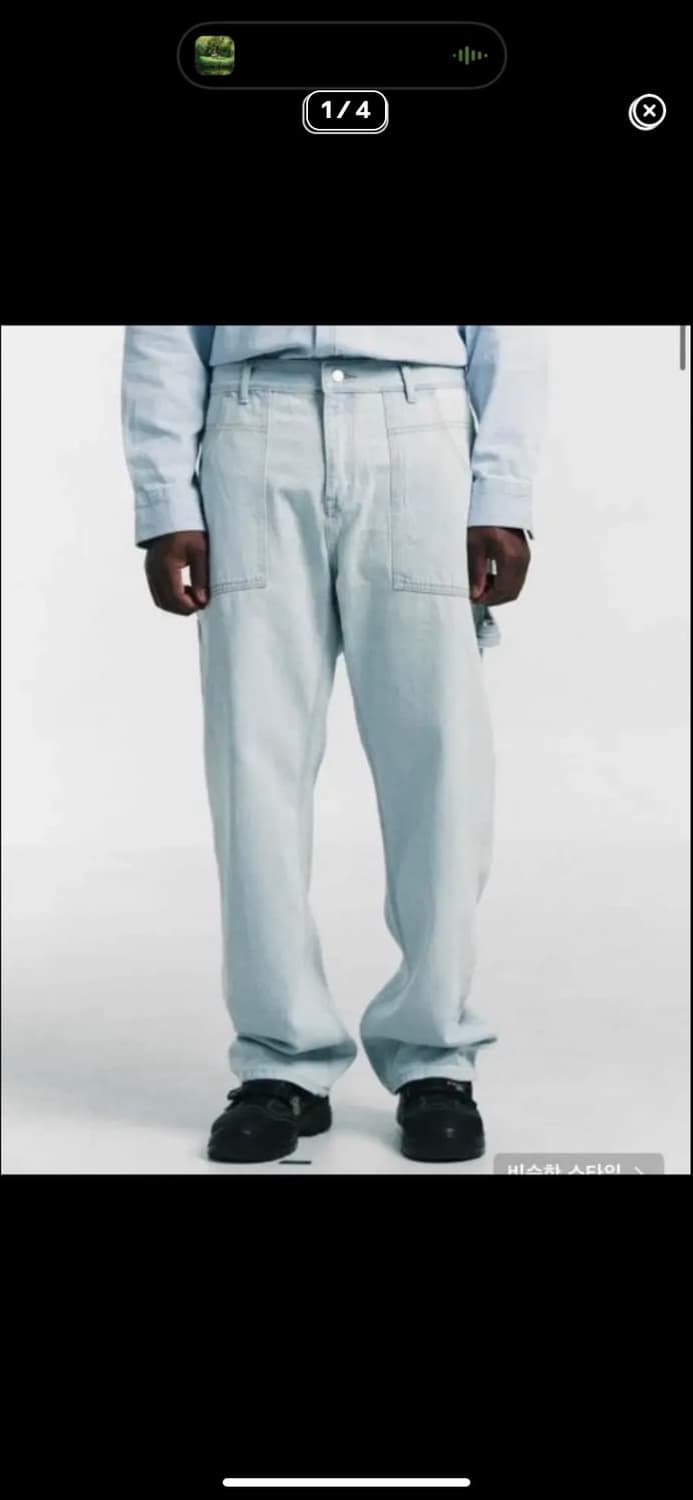 플라스틱프로덕트 페인터 데님 M 상품이미지3