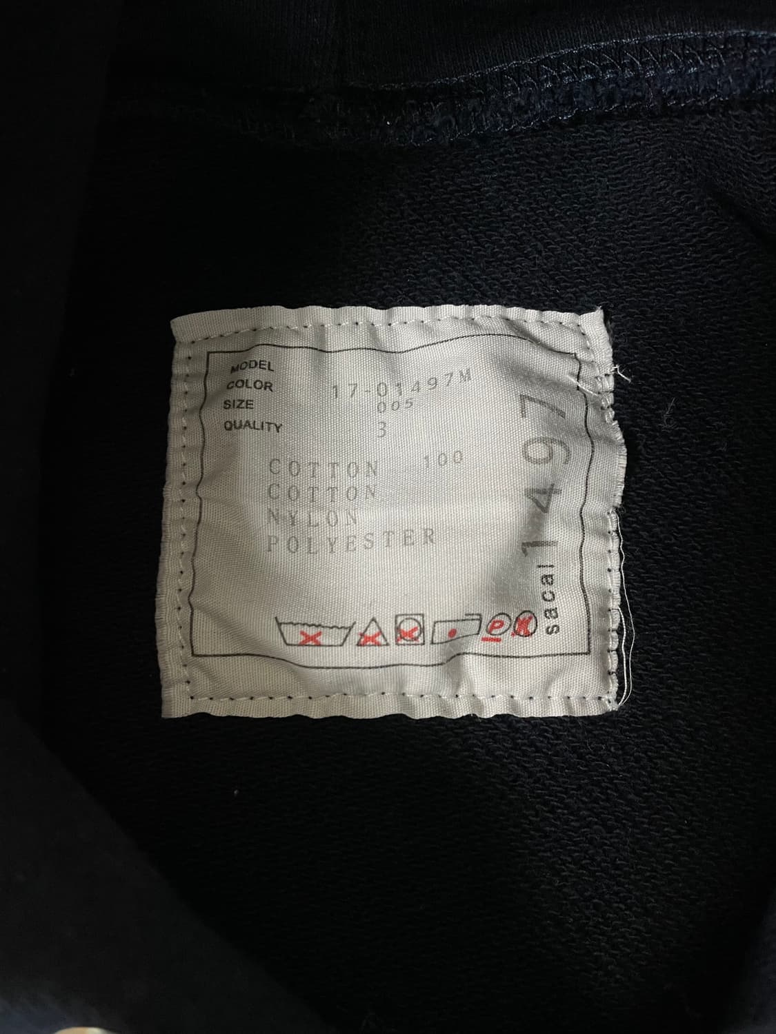 [3] SAKAI 사카이 풀오버 소매 배색 디테일 후드 티 상품이미지10