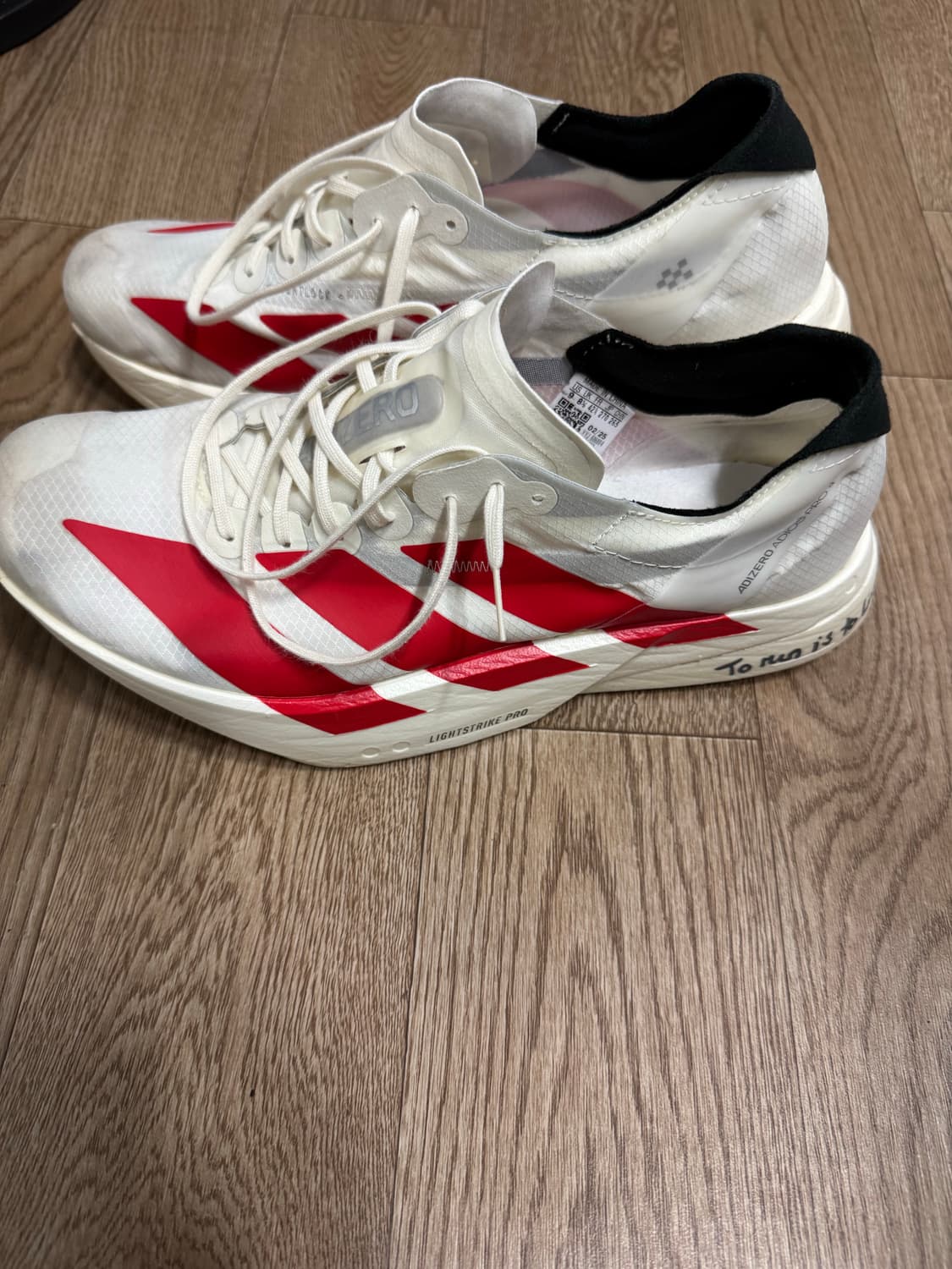 아디다스 아디제로 프로4 270사이즈 판매합니다 상품이미지4