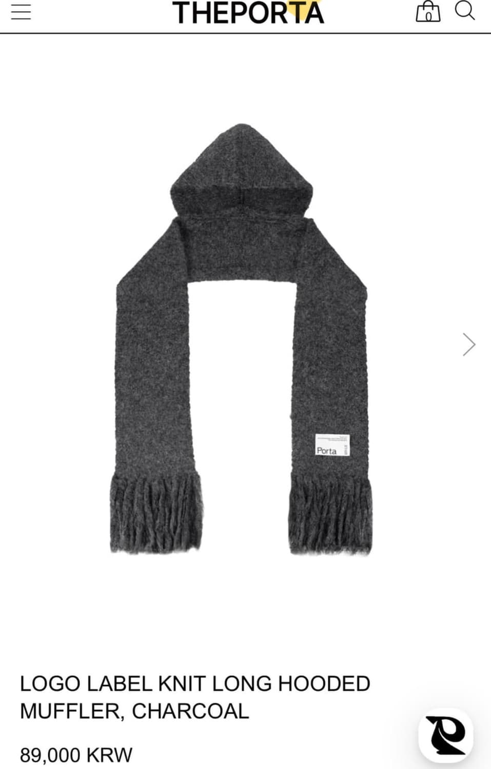 THE PORTA 더포르타 포르타 로고 라벨 후드 머플러 상품이미지5