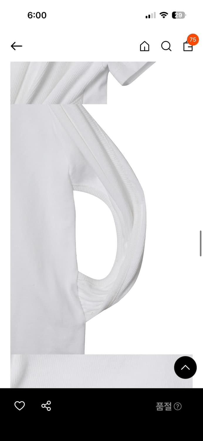 오픈 와이와이 티셔츠 상품이미지7