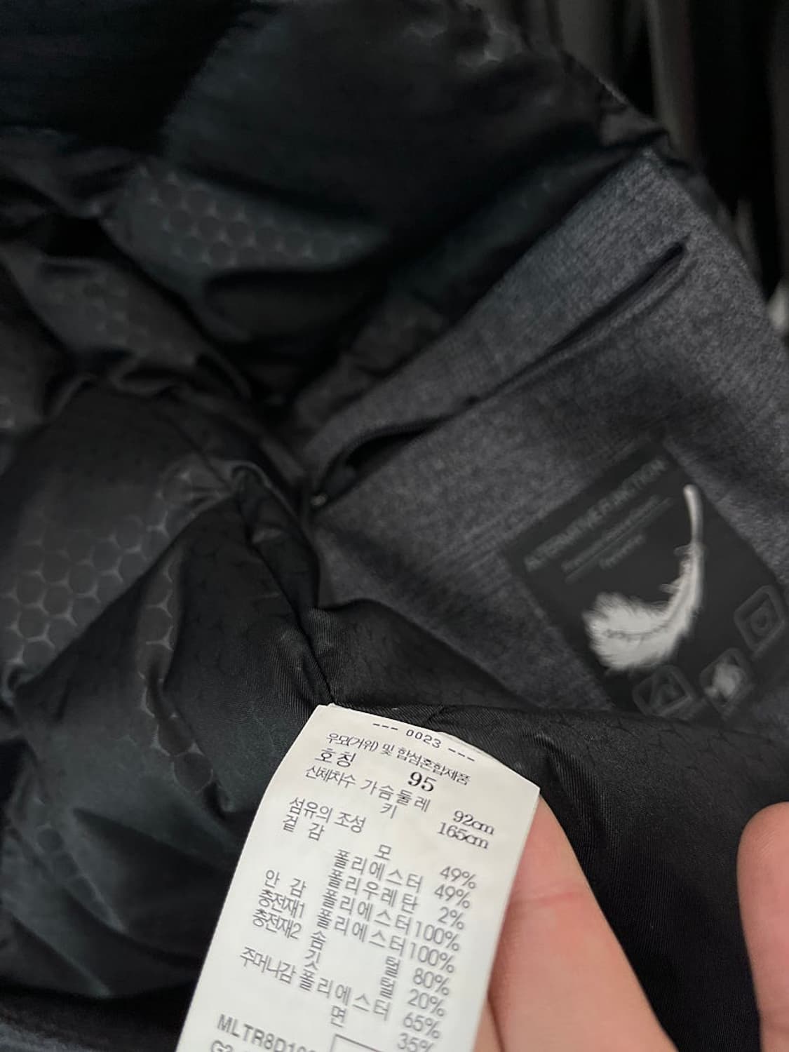 95) 마에스트로 구스 패딩코트  상품이미지6