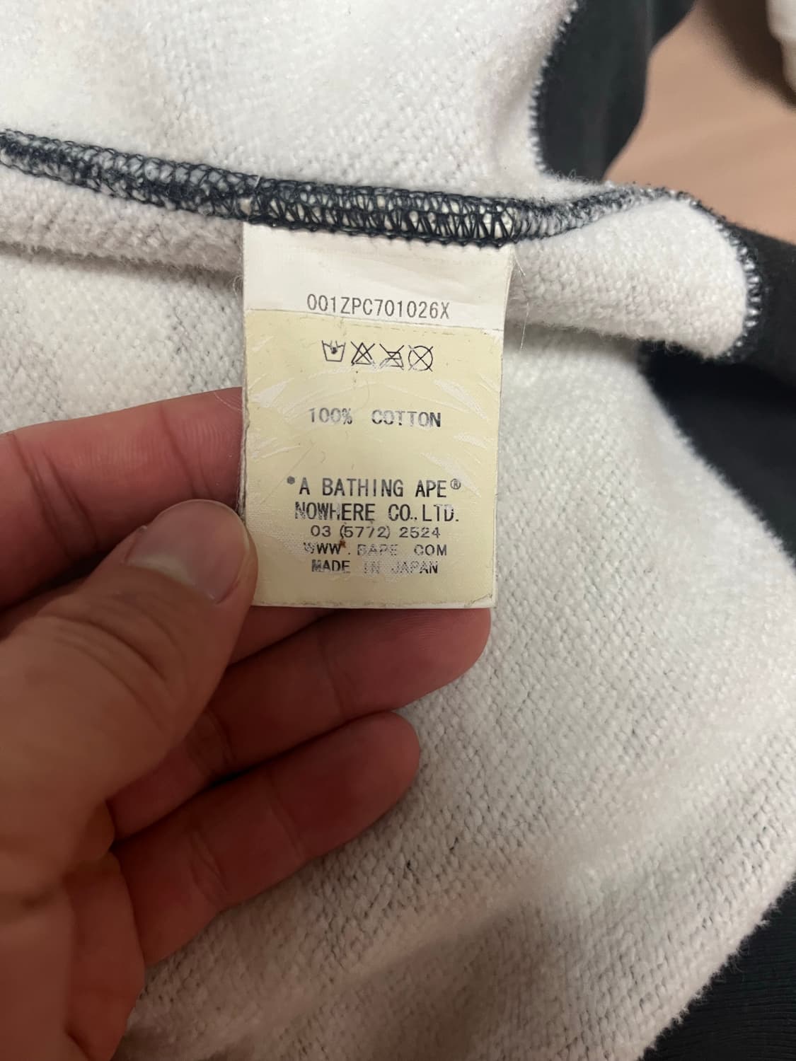 베이프 시티카모 타이거 bape citycamo tiger 상품이미지3