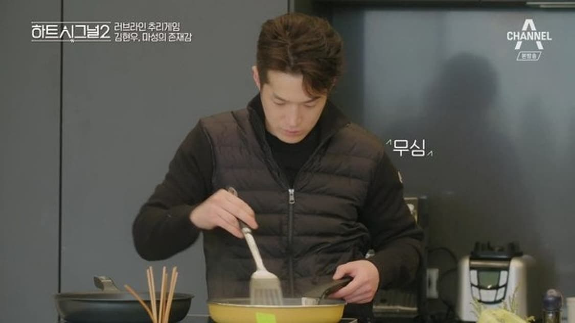 [XL] 게스 니트패딩 집업 경량패딩 김현우 스웨터 몽클레어 캐나다구스 상품이미지1