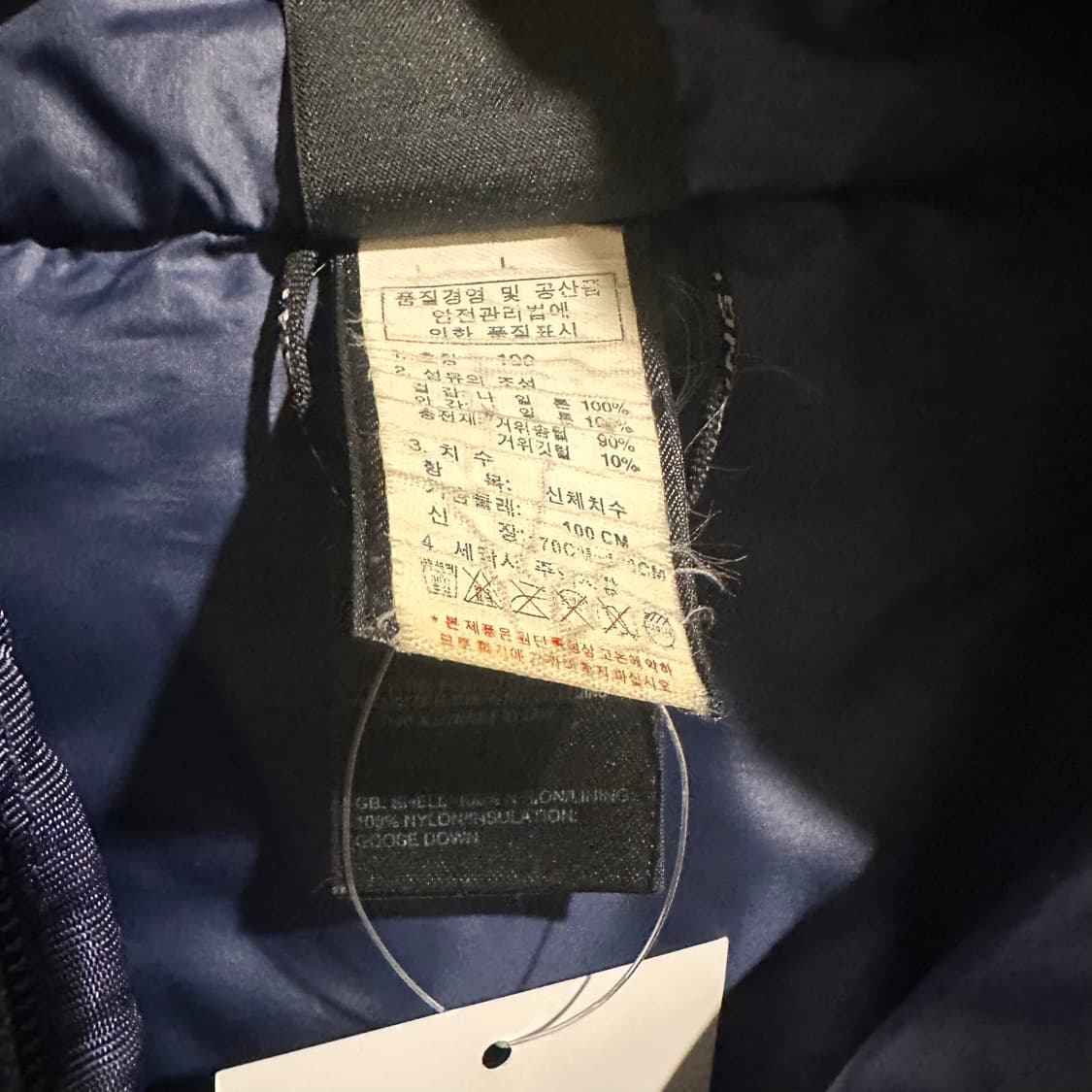 노스페이스 네이비 눕시 패딩 상품이미지5