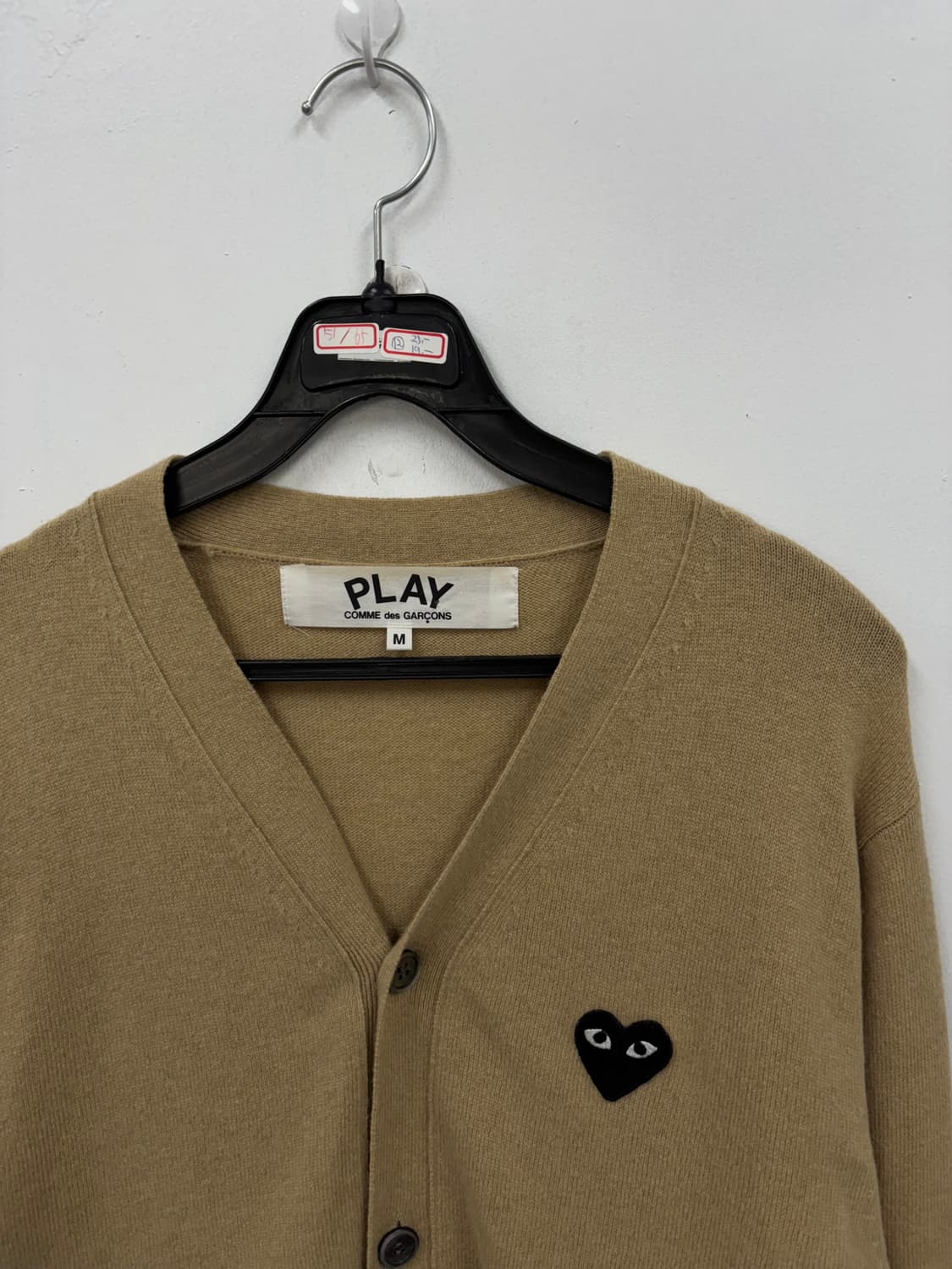 꼼데가르송 국내판 울 가디건 상품이미지3