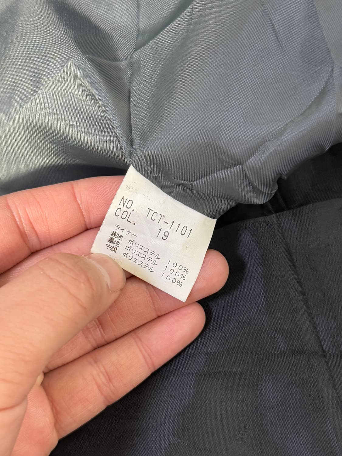 토네이도 마트 트렌치 코트 상품이미지10