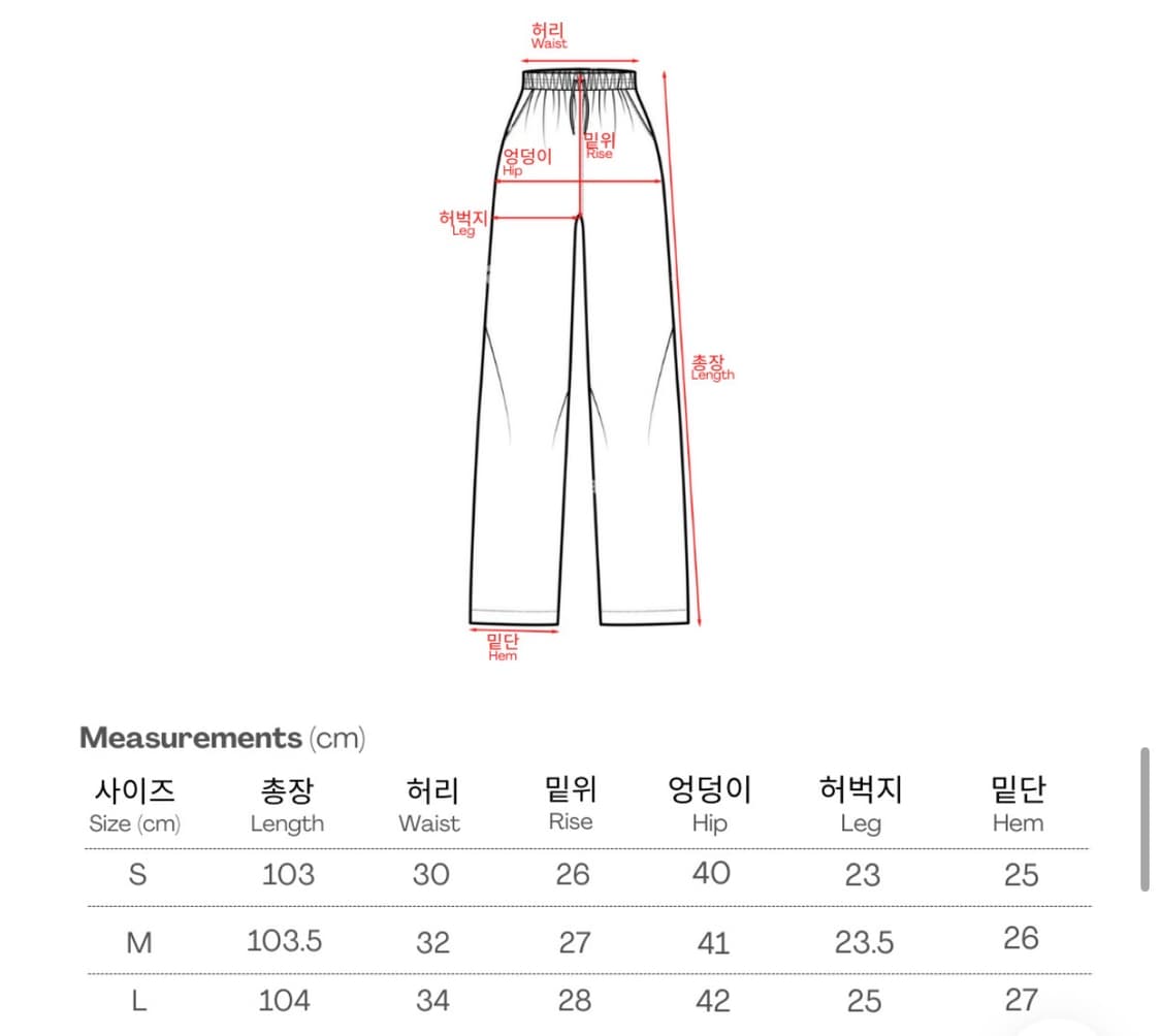 네비 시케이 슬림 부츠컷 데님팬츠/ L사이즈 상품이미지4