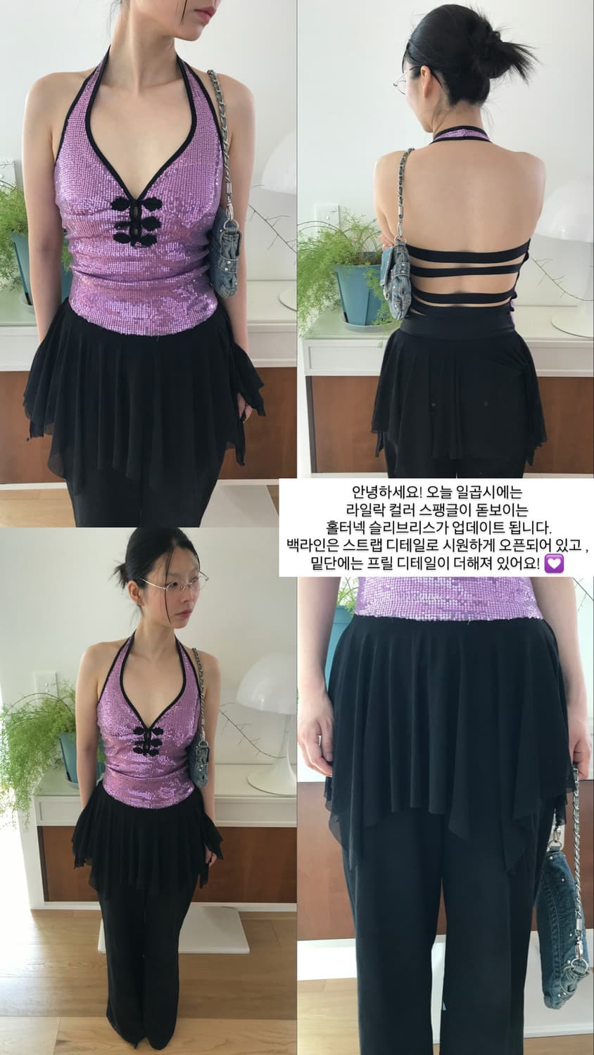 vintage spangles halter neck sleeveless 상품이미지10