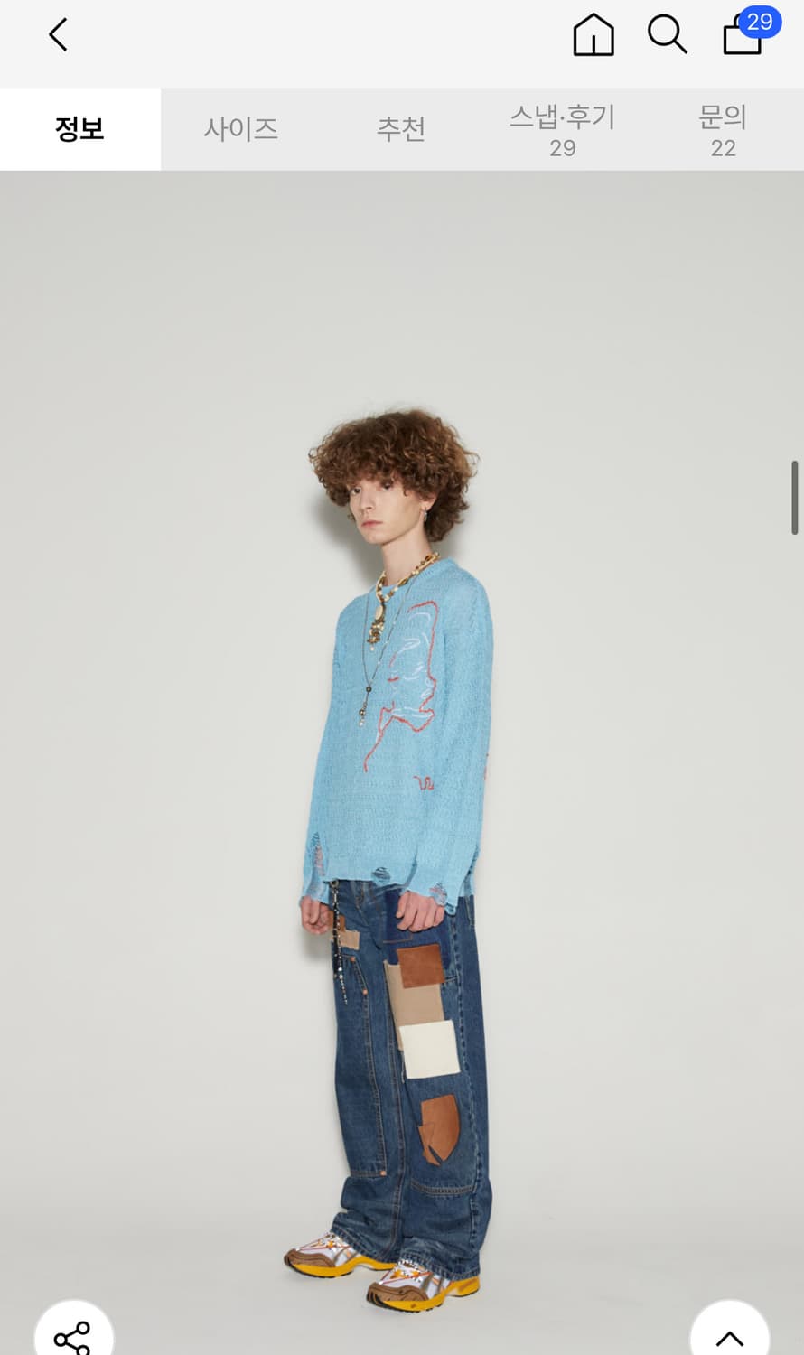앤더슨벨 린넨 스웨터 블루 XL 상품이미지8