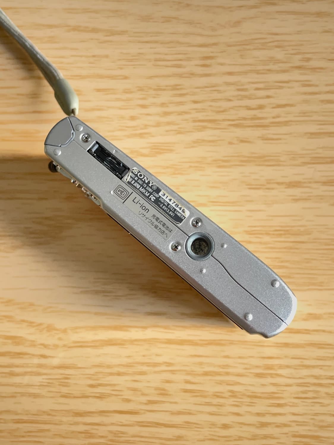 소니 사이버샷 DSC-T9 디지털카메라 상품이미지6