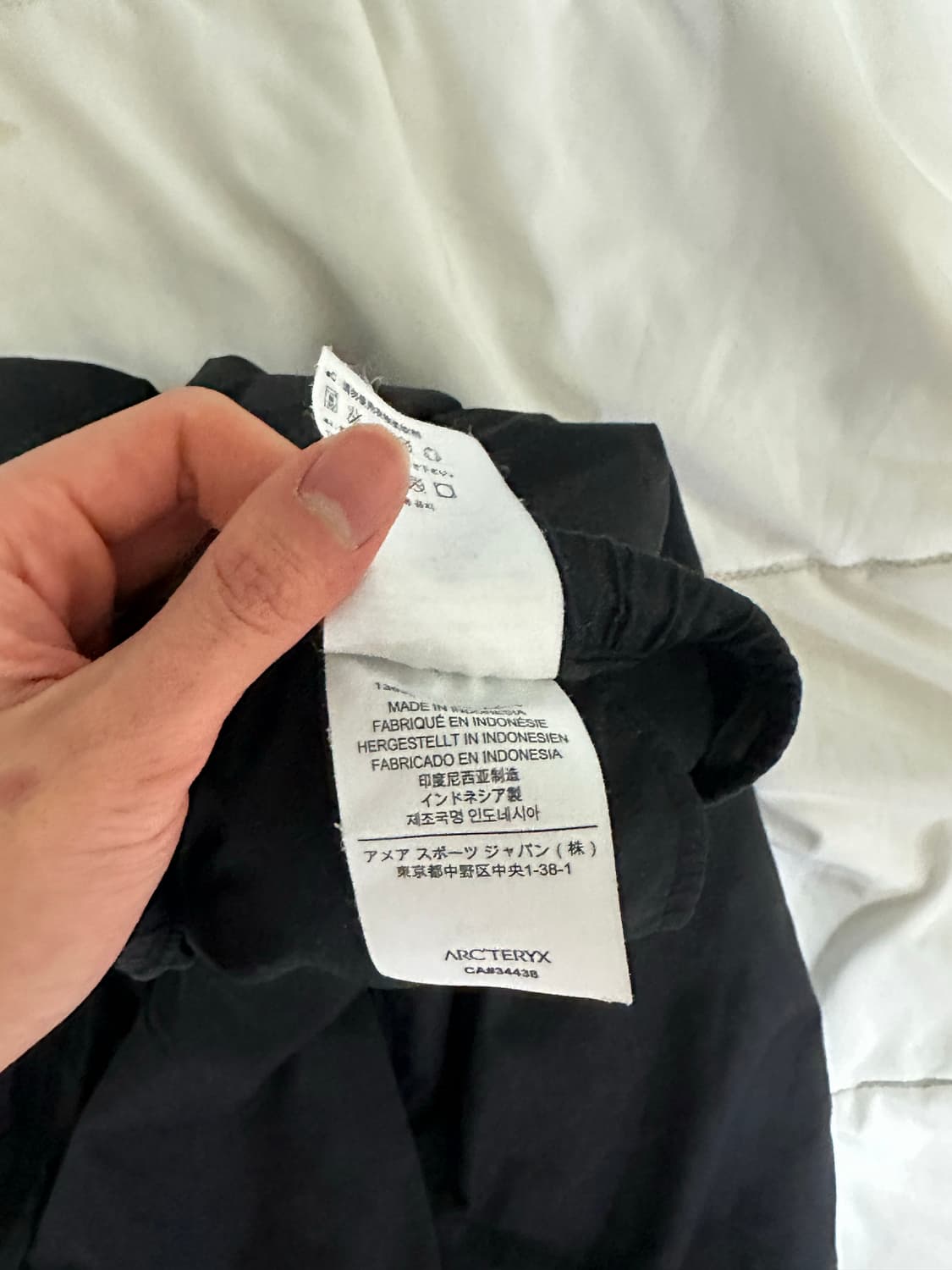 아크테릭스 스트라디움 Stradium 팬츠 바지 상품이미지4