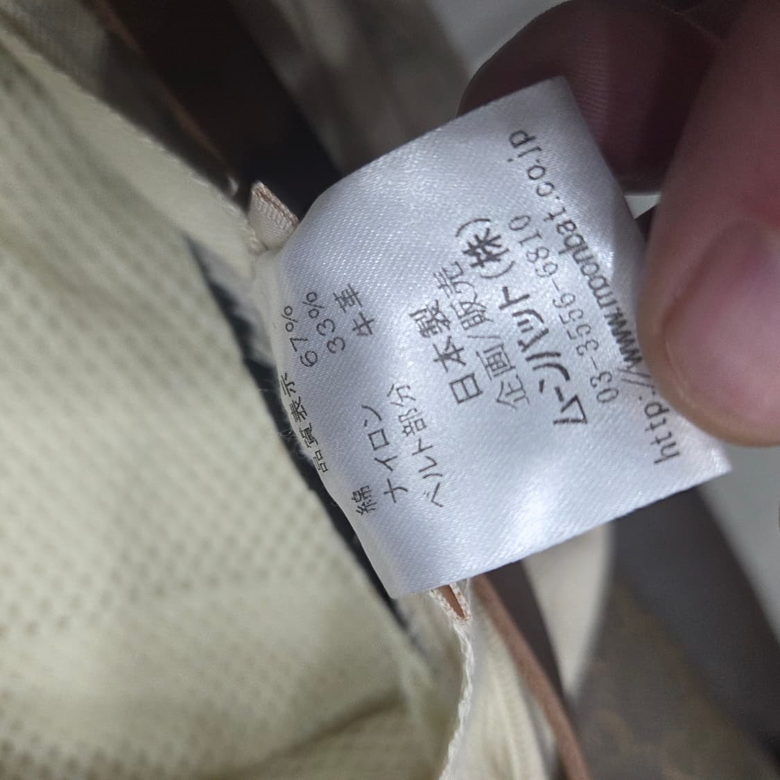 비비안웨스트우드 워크 캡 상품이미지5