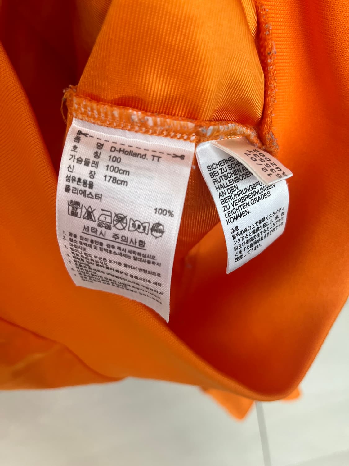 아디다스 올드스쿨 네덜란드 파이어버드 져지 [100] 상품이미지6