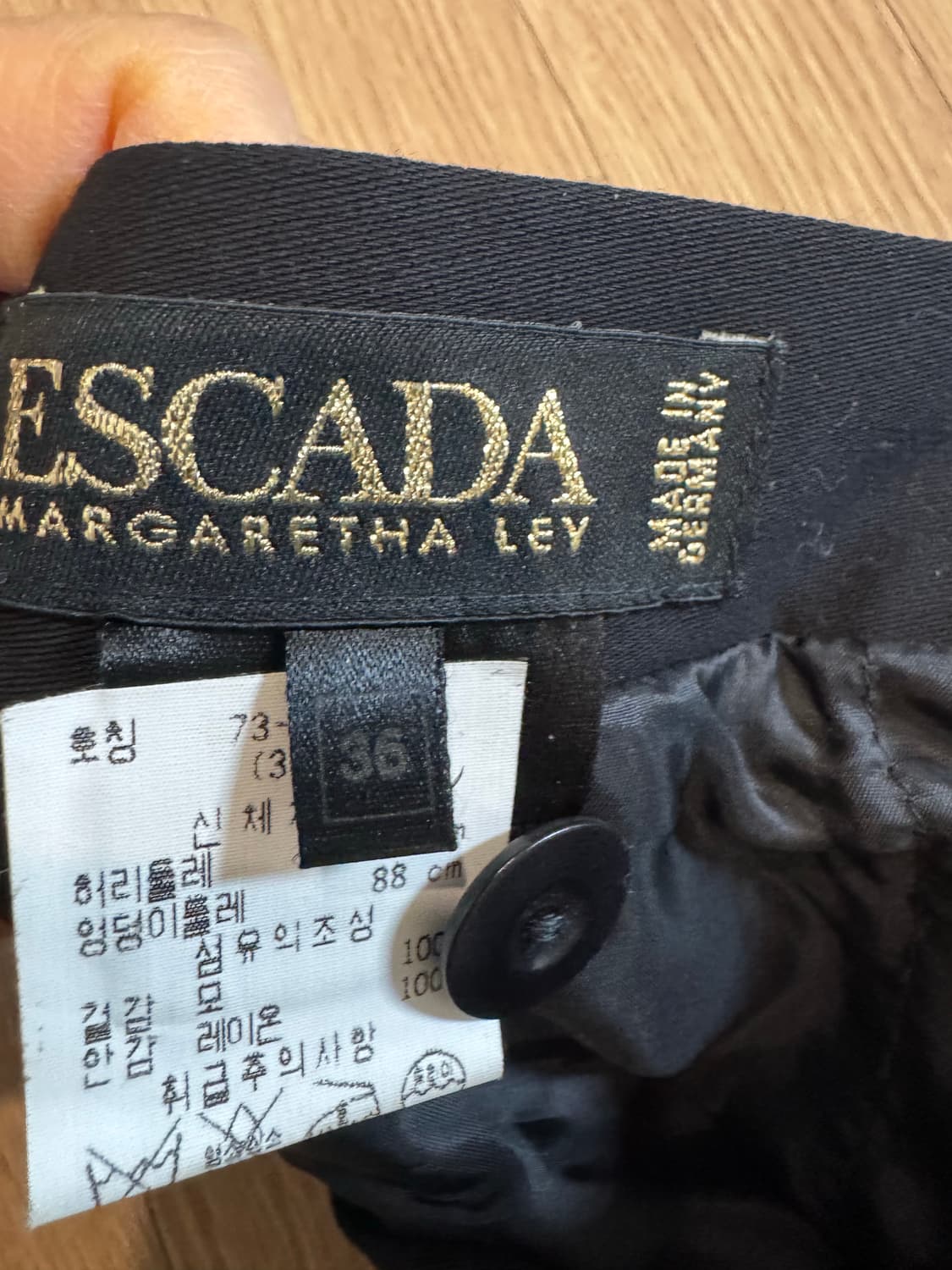 Escada 에스까다 H블랙 롱스커트 상품이미지2